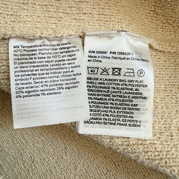 H&M Edition Cream Button-Up Vest - Picture 5 of 5